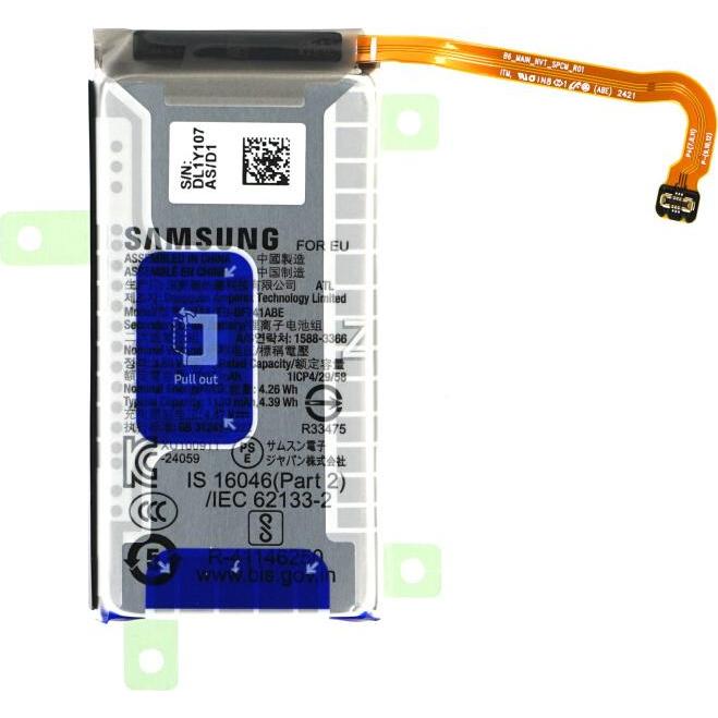 Samsung Akku (Sub) EB-BF741ABE Galaxy Z Flip6 GH82-35023A, Batteria smartphone