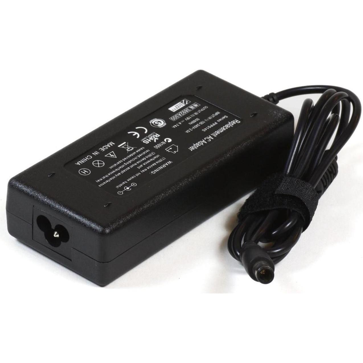 CoreParts Netzteil 65 Watt (65 W), Notebook Netzteil, Schwarz