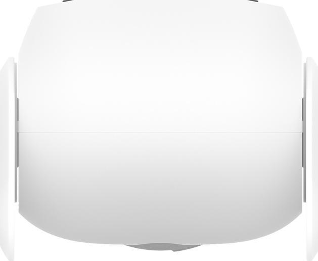 Actual product image eufy eufyCam C31 Solo white (1920 x 1080 Pixels)