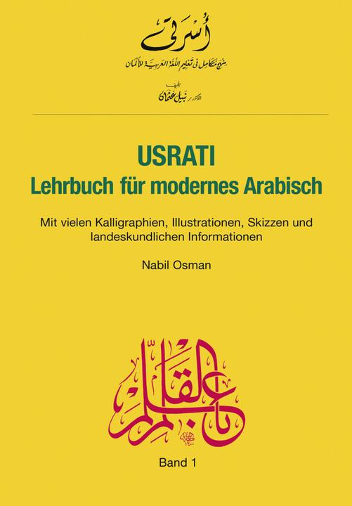 Image du produit Usrati 01. Lehrbuch (Allemand, Nabil Osman, 2014)