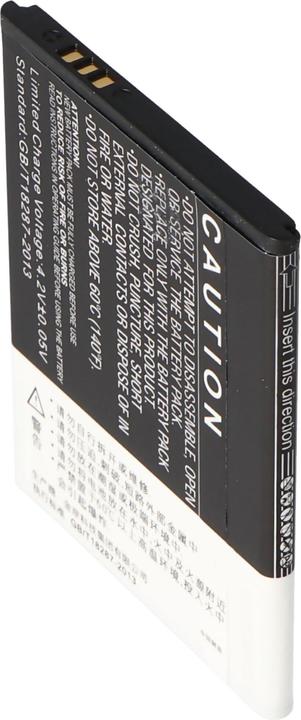 Produktbild AccuCell Akku für den Hisense U912 Akku Li37130C