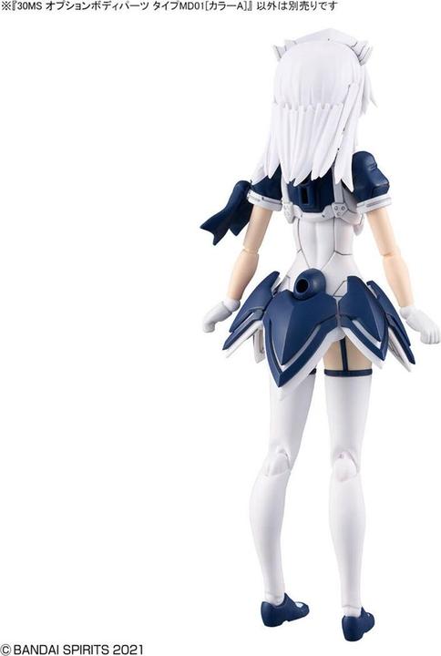 Actual product image Bandai 30MS - Option Body Parts Type MD01 (Color A) - Model Kit