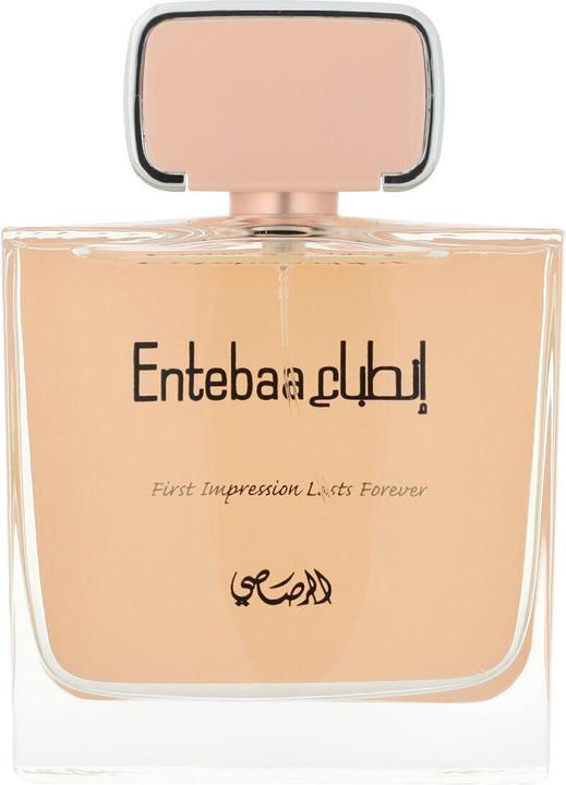 Actual product image Rasasi Entebaa (Eau de parfum, 100 ml)