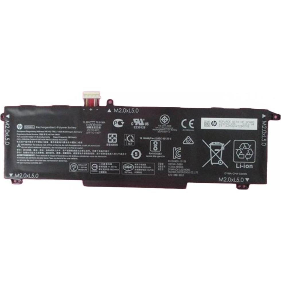 HP L84392-006 Laptop Battery, 70Wh, 3.07Ah, Li-ion -SD06XL, Notebook Akku