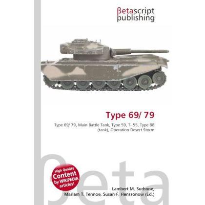 Type 69/ 79, Fachbücher