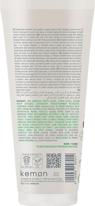 Image du produit Kemon Actyva P-Factor Scalp Treatment 200ml (200 ml)