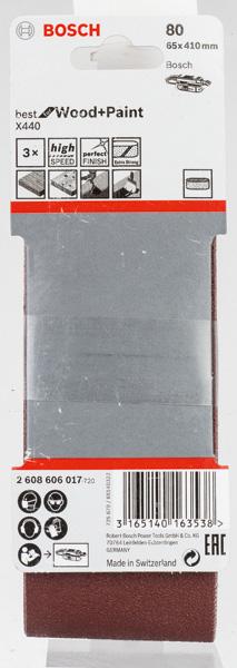 Produktbild Bosch Professional Zubehör PRO X440 Schleifband, 65 x 410 mm, G80 (80)