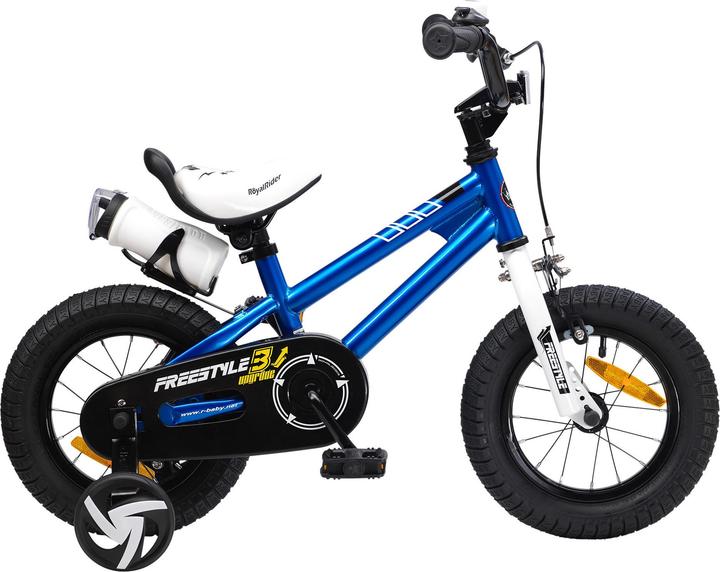 Royal Baby Freestyle (12")