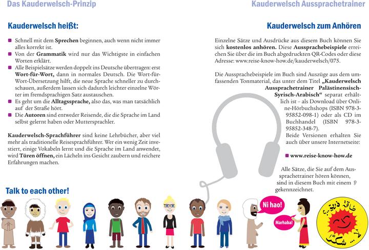 Image du produit Palästinensisch-Syrisch-Arabisch - Wort für Wort (Allemand, Hans Leu, 2018)