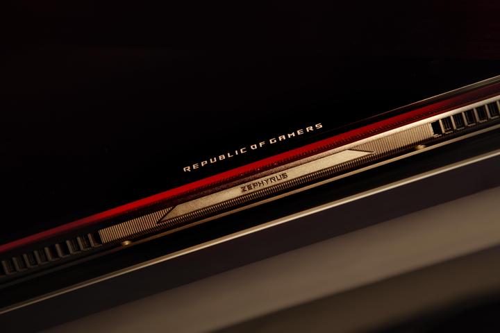 Produktbild ASUS ROG Zephyrus M GM501GM-EI005T (15.60", 256 GB, 16 GB, CH, Intel Core i7-8750H)