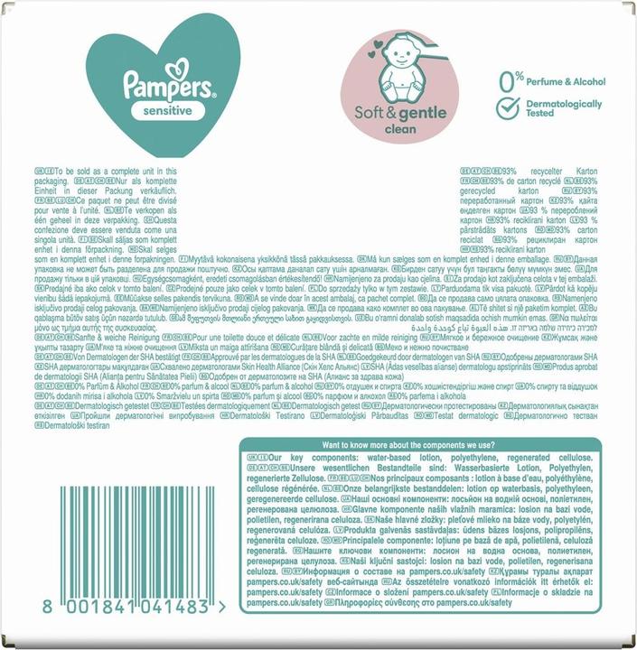 Produktbild Pampers Sensitive (12 x 52 Stk.)