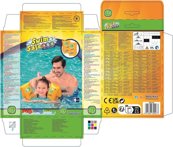 Image du produit Bestway BRASSARDS SWIM SAFE 5-12 ANS