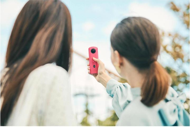 Productafbeelding RICOH Theta SC2 (30p, Bluetooth, WiFi)