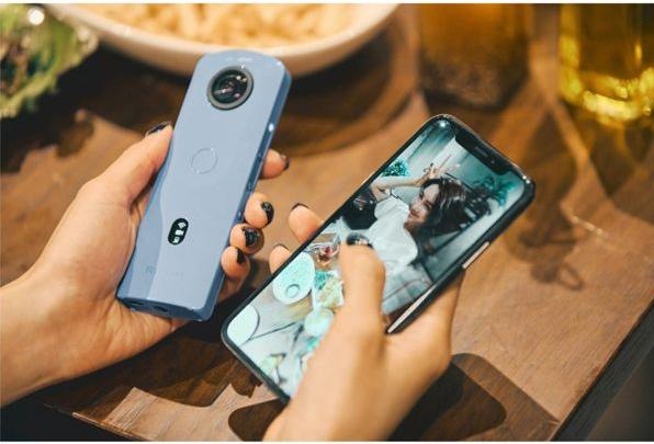Productafbeelding RICOH Theta SC2 (30p, Bluetooth, WiFi)