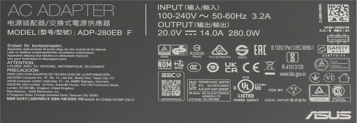 Produktbild ASUS 0A001-00803300 (280 W)