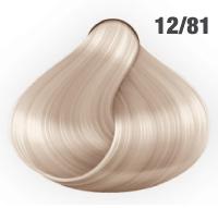 Produktbild AwesomeColors Silky Shine (12/81 Ultra Lights Silber)