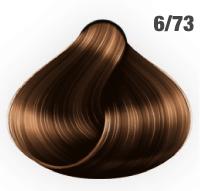 Produktbild AwesomeColors Silky Shine (6/73 dunkelblond braun-gold)