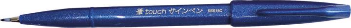 Actual product image Pentel Brush Sign Pen, Fibre Pen (Multicoloured, 1 x)