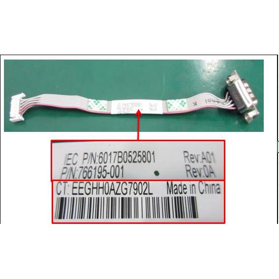 HPE SERIAL cable DB9 to MB, Schnittstellenkabel