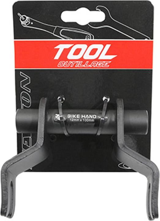 Actual product image adapter for front bike carrier mounting to change from quick release to axle store (Black)