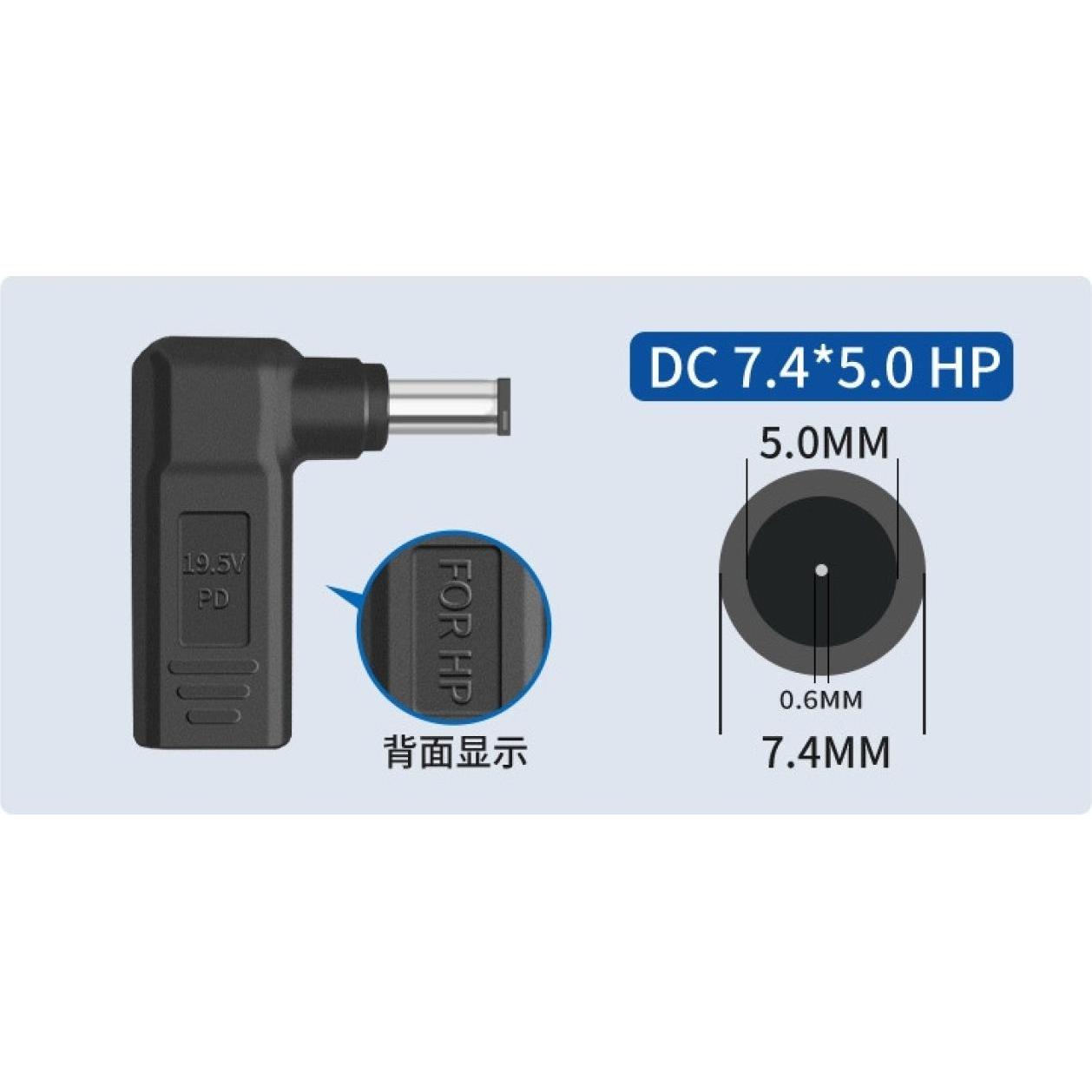 Thumbnail - PowerGuard USB-C to HP 7.4 x 5mm Notebook PD Charger Adapter 65W 19.5V (65 W), Notebook Netzteil, Schwarz