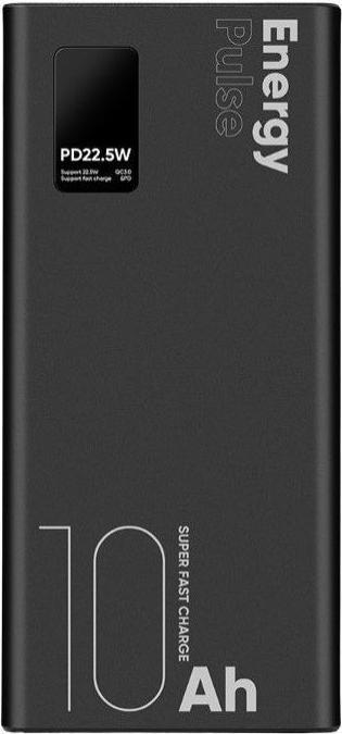 Produktbild Obal:Me EnergyPulse Powerbank 10000mAh 22.5W (10000 mAh, 22.50 W, 23 Wh)