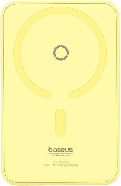 Produktbild Baseus Powerbanka MagPro Magnetic 5000mAh 20W (10000 mAh, 20 W, 37 Wh)