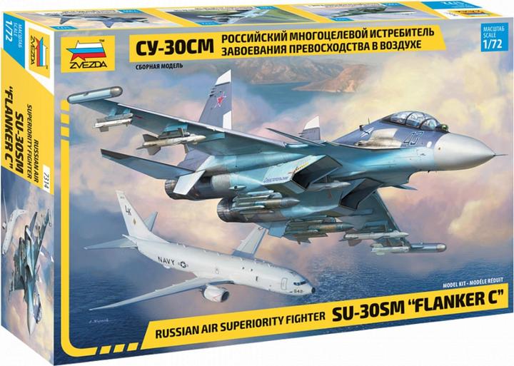 Produktbild 1:72 Sukhoi SU-30 SM
