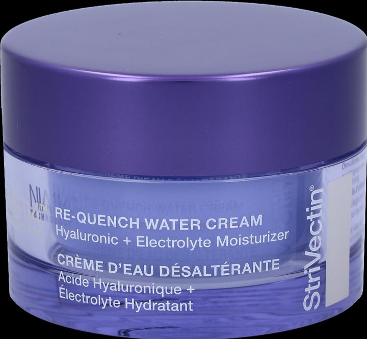Actual product image StriVectin Re-Quench Water Cream (50 ml, 24h cream)