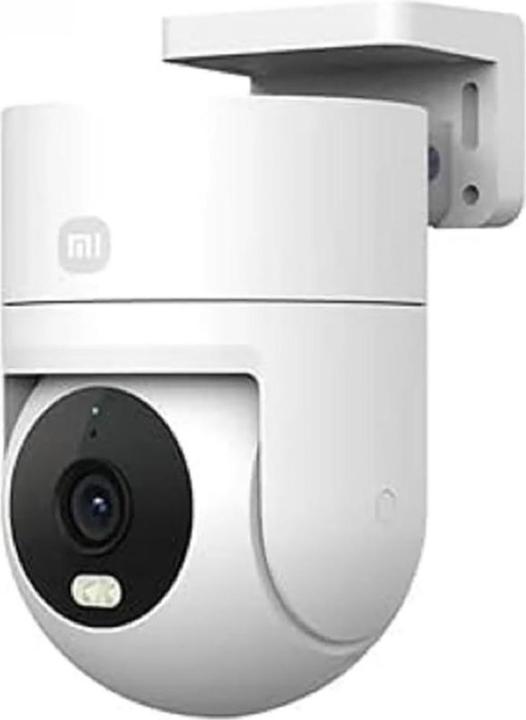 Image du produit Xiaomi CW300 (2560 x 1440 Pixels)