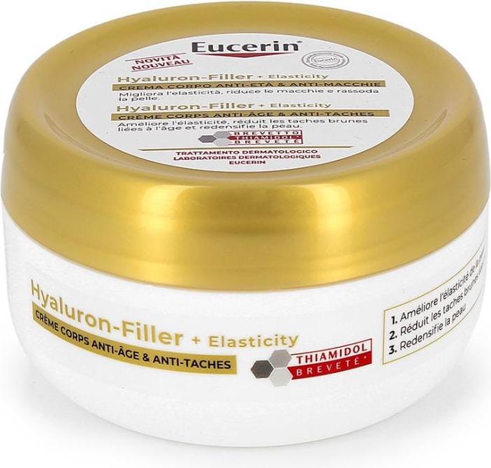 Actual product image Eucerin Anti-ageing and anti-stain body cream - 200 ml (Body cream, 200 ml)