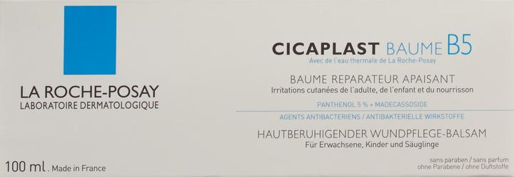 Actual product image La Roche Posay Cicaplast Baume B5 (Body cream, 100 ml)
