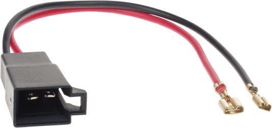 Produktbild ACV 11-1326-0