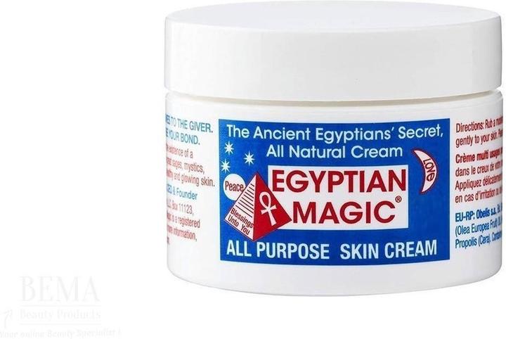 Actual product image Egyptian Magic Skin Cream (118 ml, Day cream)