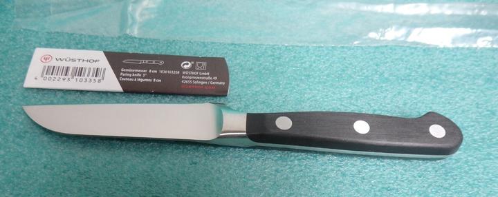 Actual product image Wüsthof Paring knife (8 cm)