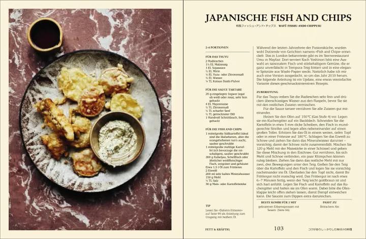 Produktbild Izakaya (Deutsch, Tim Anderson, 2023)