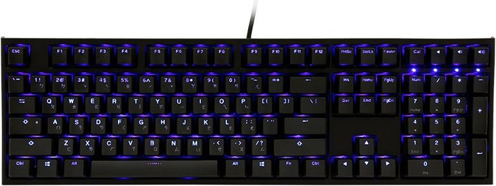 Produktbild Ducky One 2 Backlit PBT (DE, Kabelgebunden)