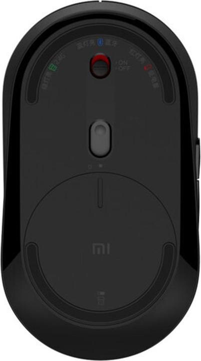 Actual product image Xiaomi Mi Dual Mode Wireless Mouse Silent Edition Black BAL (Wireless)
