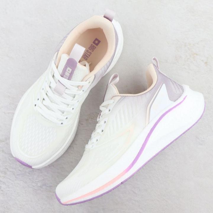 Image du produit Big Star Laufschuhe (38)