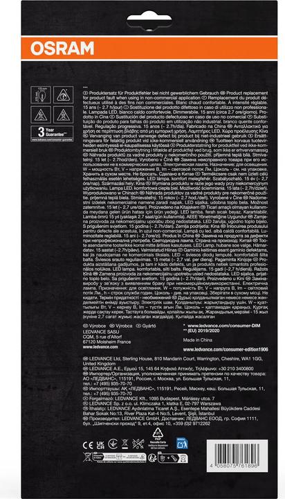 Actual product image Osram Vintage 1906 (E27, 4.50 W, 220 lm, 1 x, G)