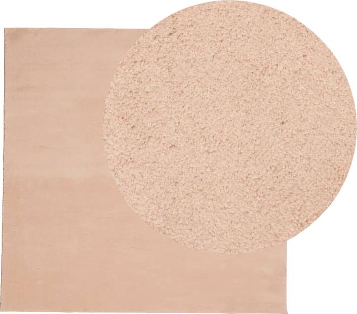 Produktbild vidaXL Jaliyah (200 x 200 cm)