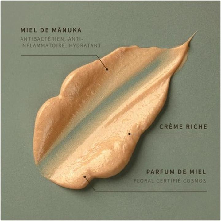 Actual product image Antipodes Aura Gold Manuka Honey Radiance Mask 75ml Brightening and Hydrating (75 ml)