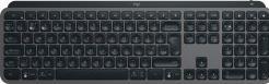 Actual product image Logitech Mx Keys S Advanced Wireless (English-international, Cable)