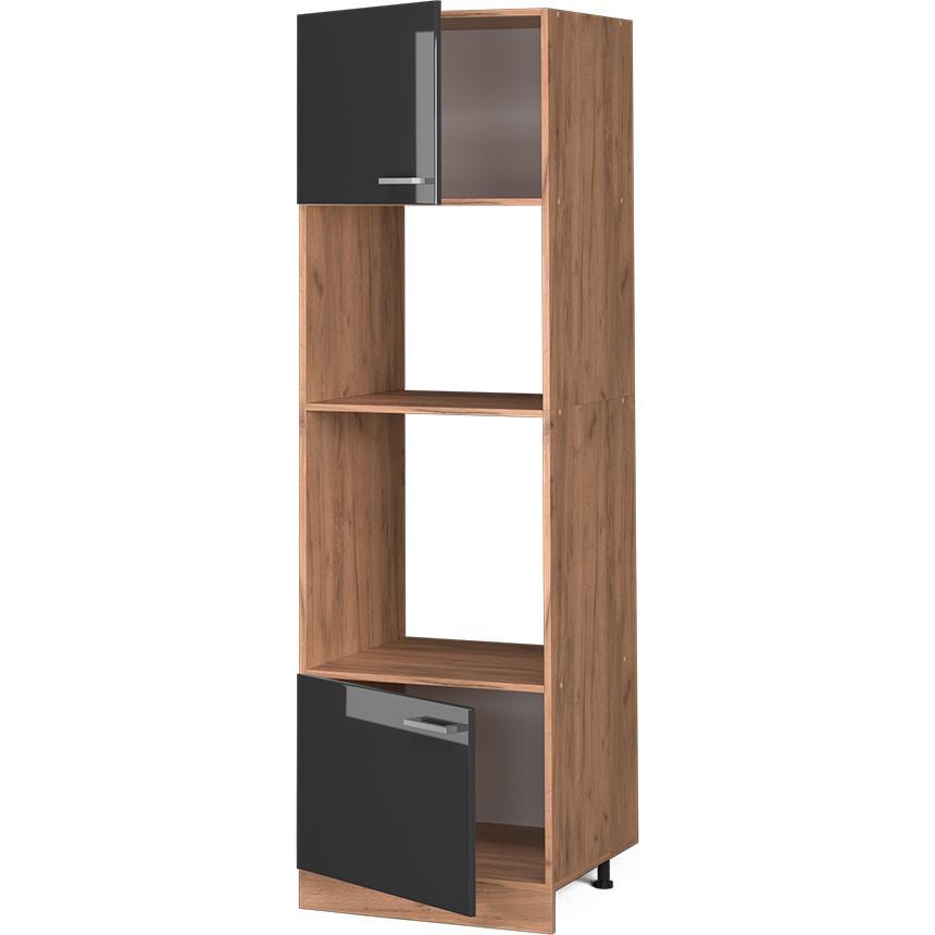 Vicco, Regal, Mikrowellenschrank R-Line