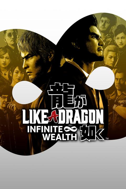 Produktbild Microsoft Xbox Like a Dragon Infinite Wealth Game Download (Xbox One X, Xbox One S, Xbox Series S, PC, Xbox Series X)