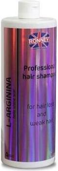 Image du produit Ronney Shampooing Holo Shine Star L-Arginine 1000ml (1000 ml, Shampoing liquide)