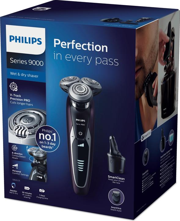 Productafbeelding Philips Avent Audio (Babyfoon Audio, 300 m)