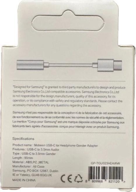 Immagine prodotto Samsung Adattatore (USB-C, Jack da 3.5mm)
