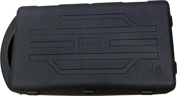 Immagine prodotto Gym Universe Set di manubri da 15 kg con valigetta cromata (4 x 0,5 kg, 8 x 1,25 kg, 2 x 1,5 kg)