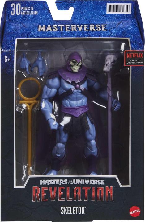 Immagine prodotto Masters of the Universe GPK95
